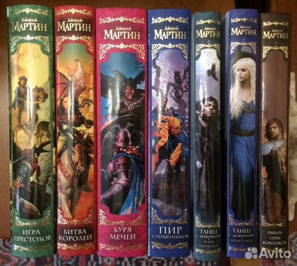 Джордж Мартин