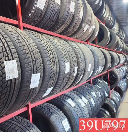 Michelin Primacy 4 205/45 R17 88N