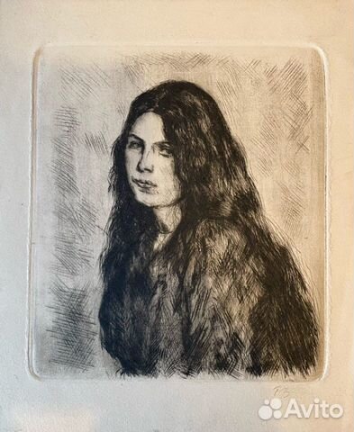 Верейский Г.С.(1886-1962)