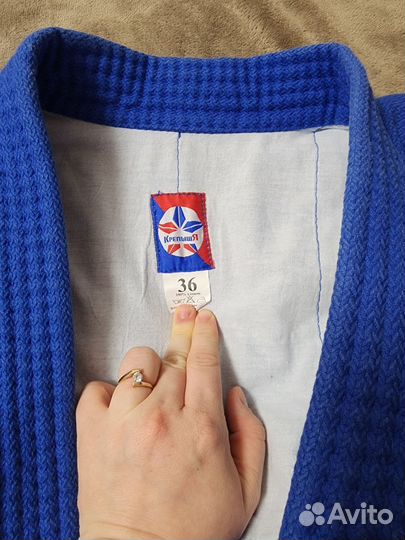 Костюм для самбо