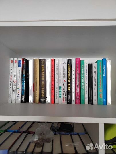 Маркетинг менеджмент бизнес Миф, альпина