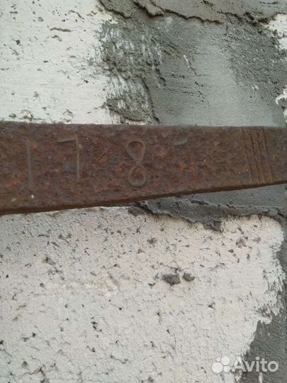 Весы пудовые