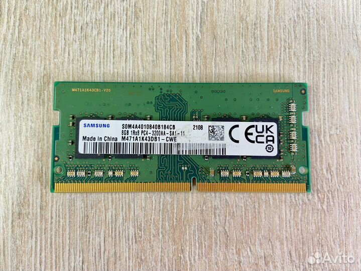 Оперативная память DDR4 4Gb 8Gb