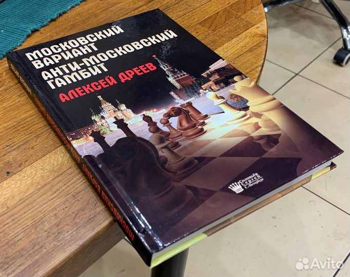 164 Книги (хобби, бизнес, менеджмент, кулинария)