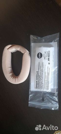 Воротник шанца детский