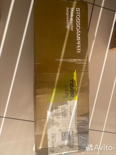 Амортизатор задний газовый KIA