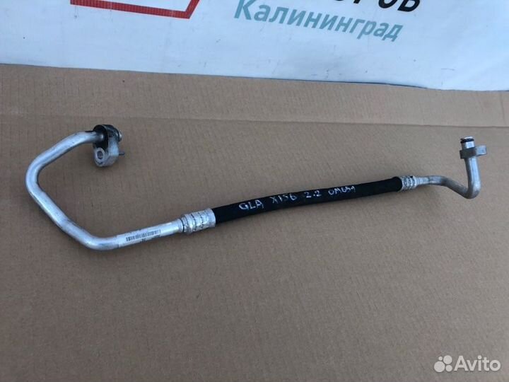 Патрубок кондиционера Mercedes Gla-Class X156