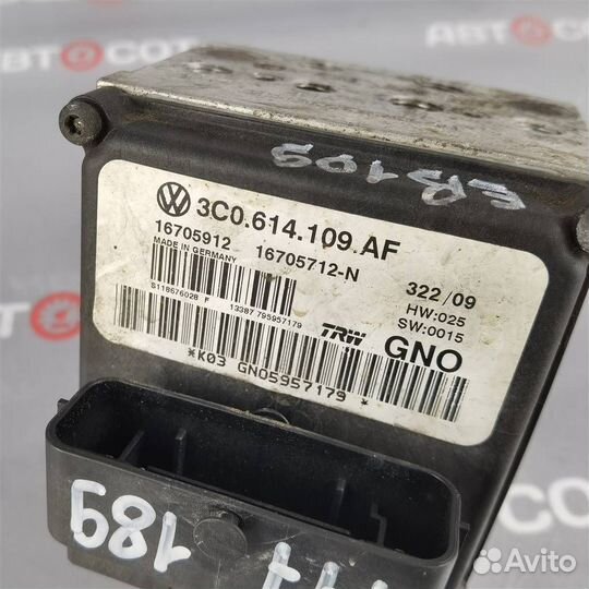 Блок ABS VW Passat B6 (2005-2010г.в.)