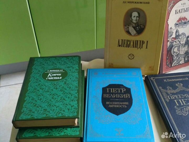 Исторические книги,репринтные издания