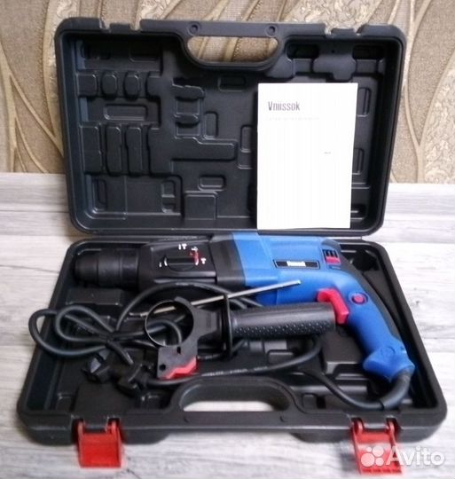 Новый перфоратор 1200 вт,3 режима