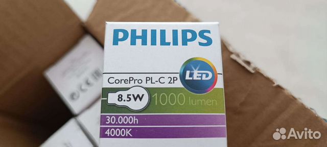 Philips pl-c 2p core pro 8.5w 4000k 1000lumen