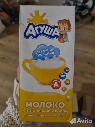 Молоко Агуша 1 литр