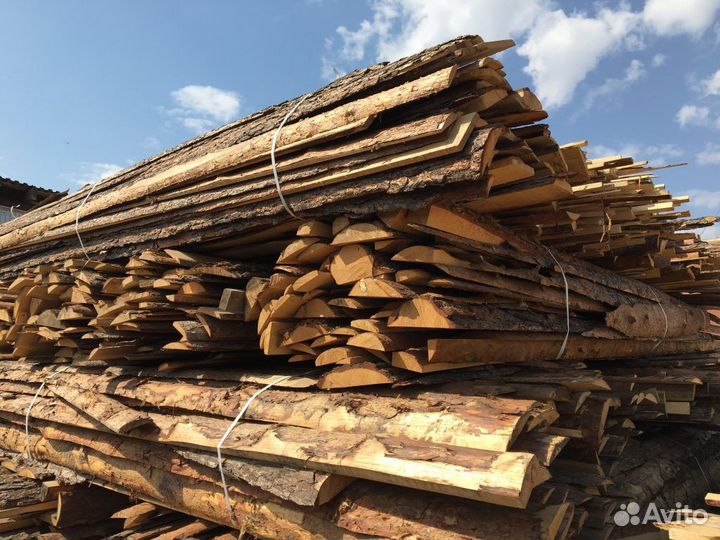 Продаётся доска, брус, дрова, горбыль и т.д