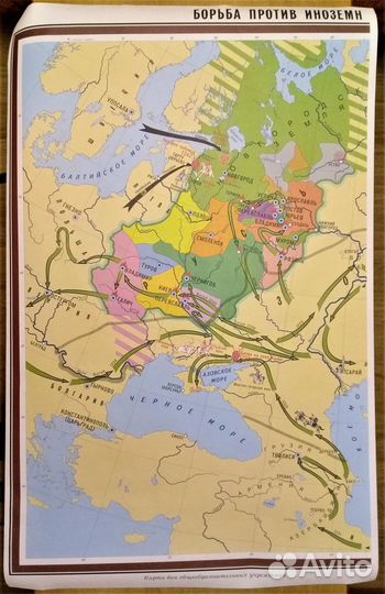 Карты настенные по истории для средней школы