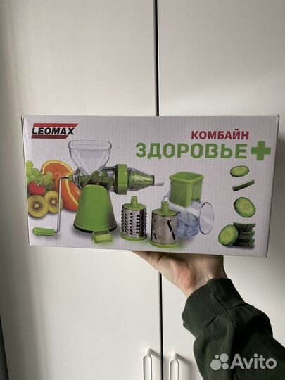 Овощерезка / комбайн