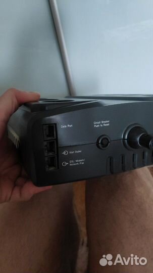 APS Back-UPS ES 700