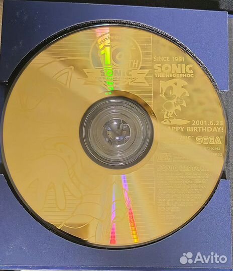 Sonic the hedgehog 10th Anniversary