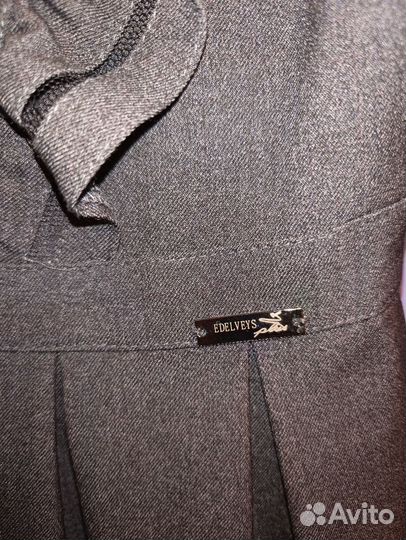 Сарафан школьный 44 размер