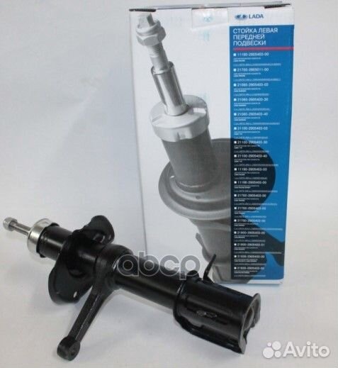Стойка телескопическая ваз-2170 левая масляная