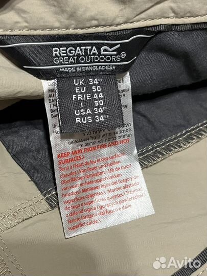 Regatta Leesville II 50 треккинговые брюки мужские