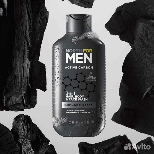 Пена для бритья