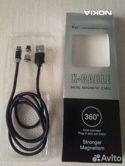 Универсальный кабель с 3 магнитными коннекторами