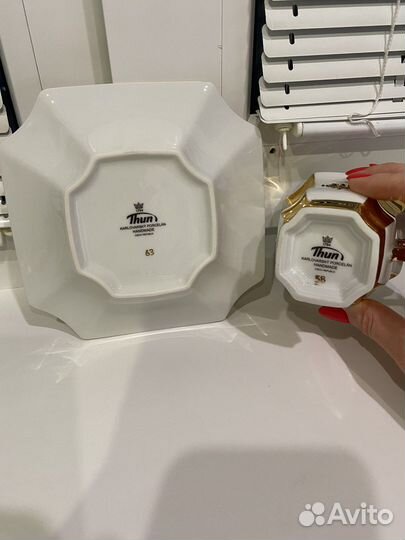 Чайная кофейная пара