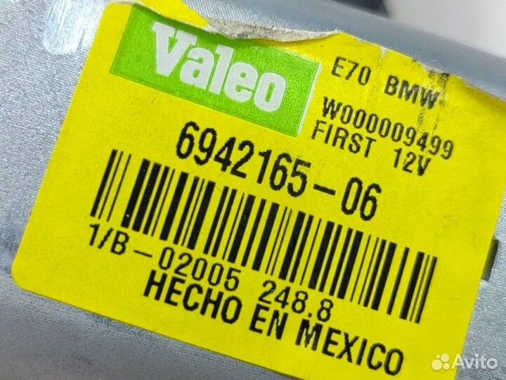 Моторчик заднего дворника Bmw X5 E70 N62B48 2008