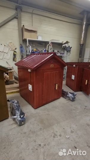 Коптильня 5 в 1