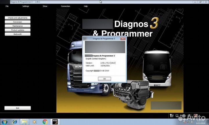 Scania SDP VCI3 дилерский сканер 2.52.3