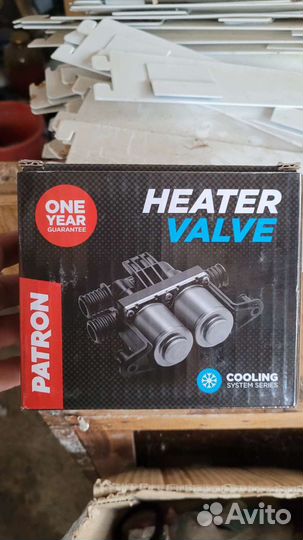 Клапан системы охлаждения