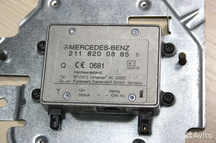 Антенный усилитель Mercedes А1648205389