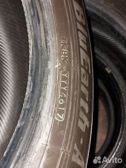 Yokohama BluEarth AE50 205/55 R16 91W