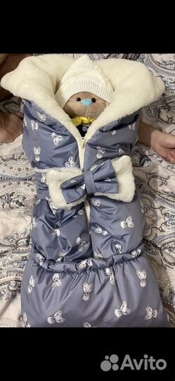 Конверт одеяло на выписку для мальчика