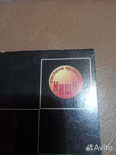 Книгам.Гогулан 