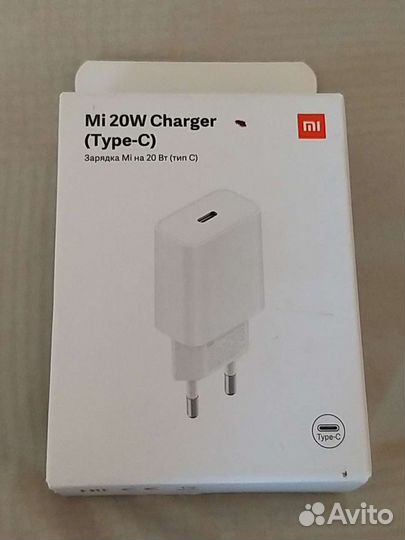 Зарядное устройство на iPhone 12