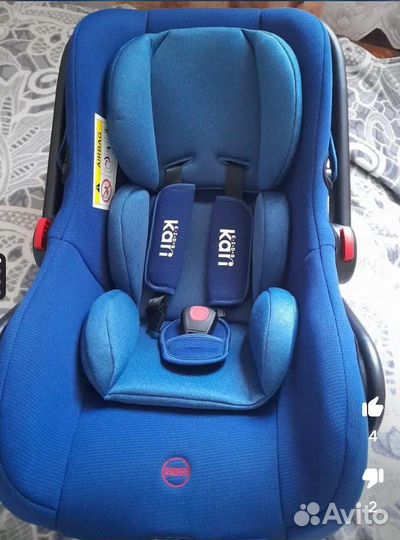 Люлька переноска автомобильная для новорожденных