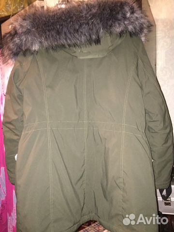 Пехора женская 46-48