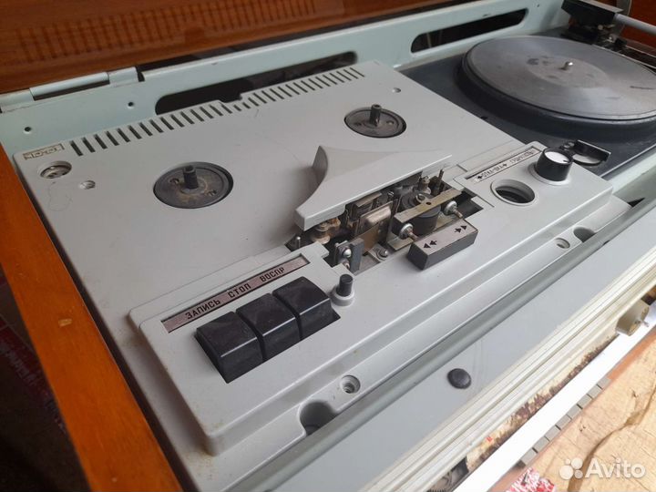 Магниторадиола Романтика-103