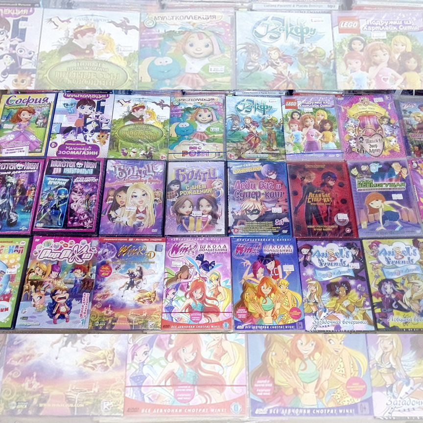 monster high Купить музыку и фильмы 🎶🎬 во всех регионах с