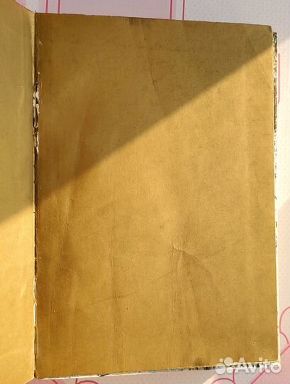 Журнал Юный натуралист подшивка за 1975 год