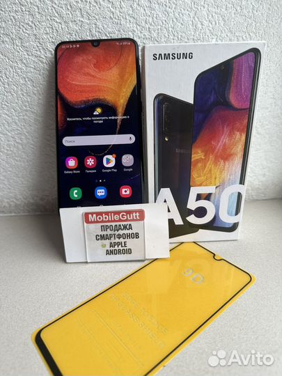 Samsung galaxy A50 64gb