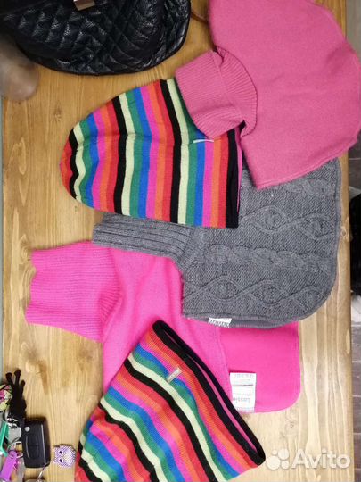 Комплекты для двойни разнополой