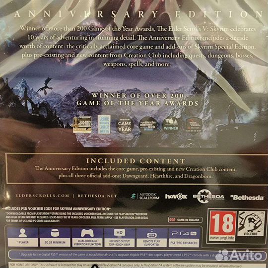 Elder Scrolls V: Skyrim Anniversary Edition. Новый