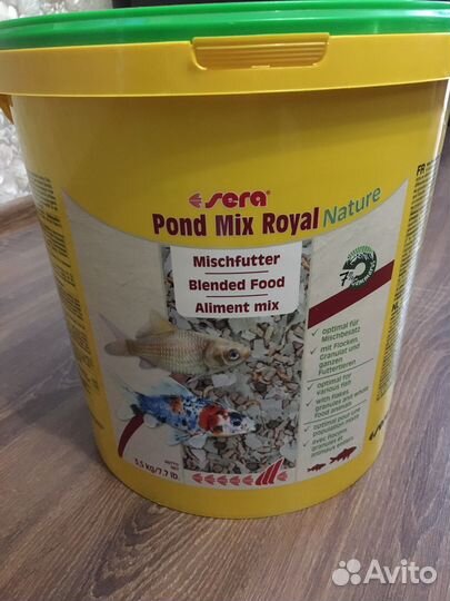 Корм для аквариумных рыб sera pond mix Royal