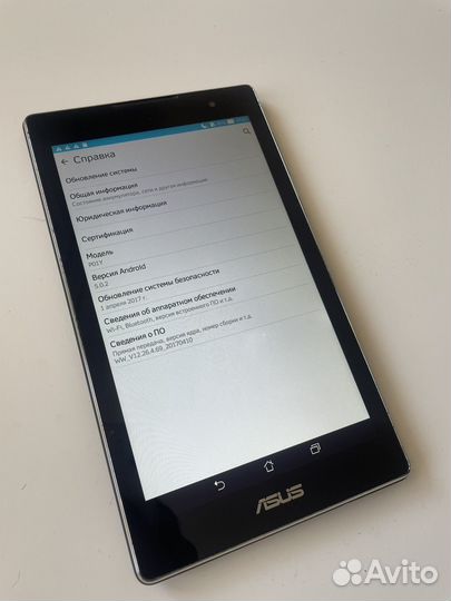 Планшет asus zenpad