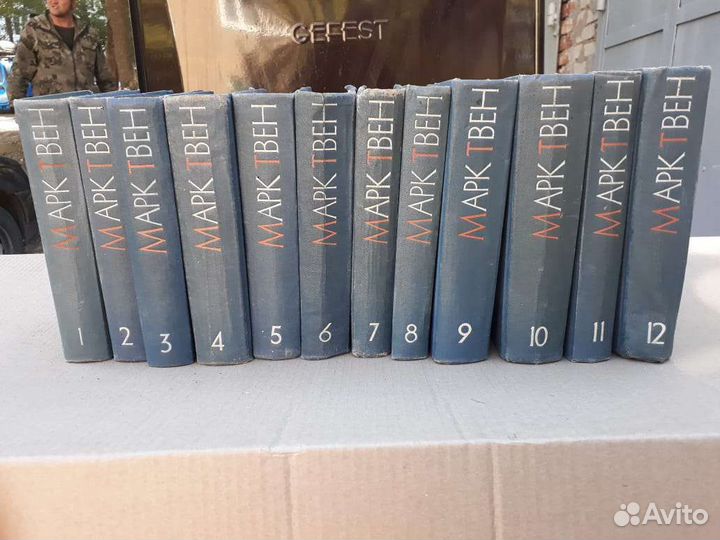 Собрание сочинений