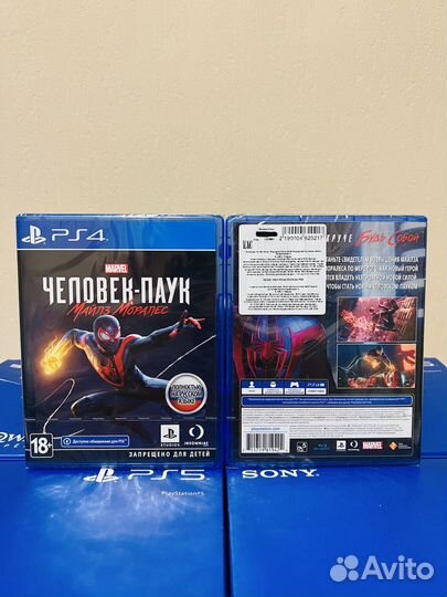 Человек паук майлз моралес ps4