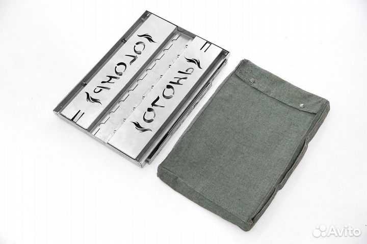 Переносной мангал 