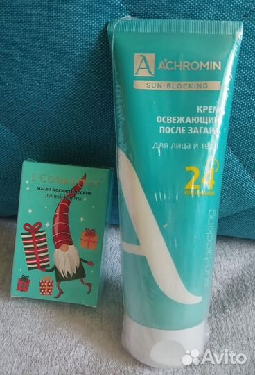 Набор из крема после загара и мыла